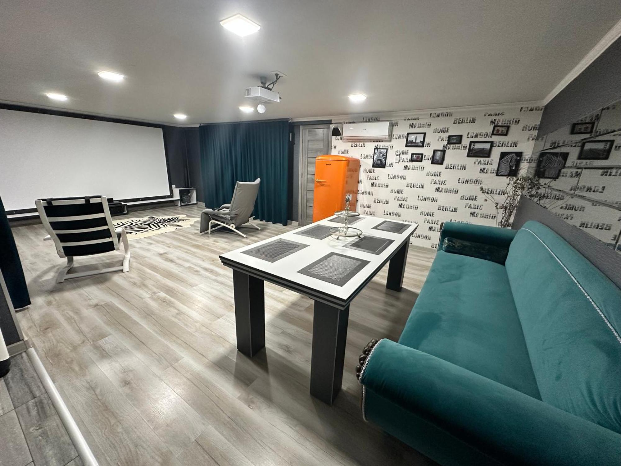Fine Cinema Ferienhaus